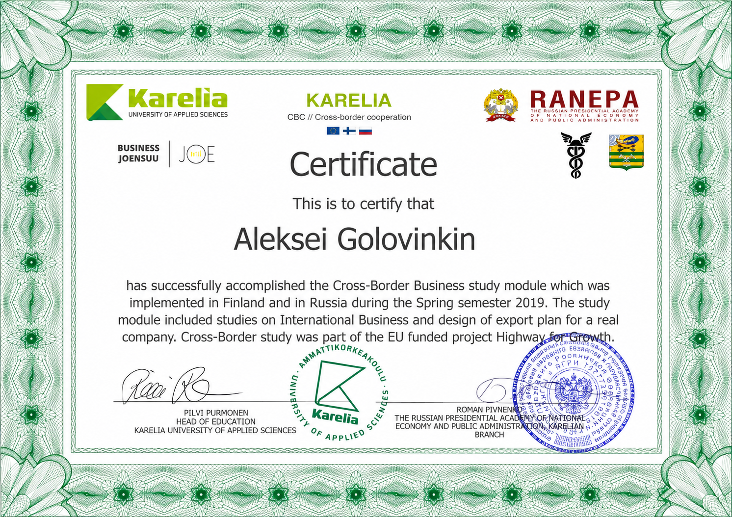 Сертификат Йоэнсу 2019